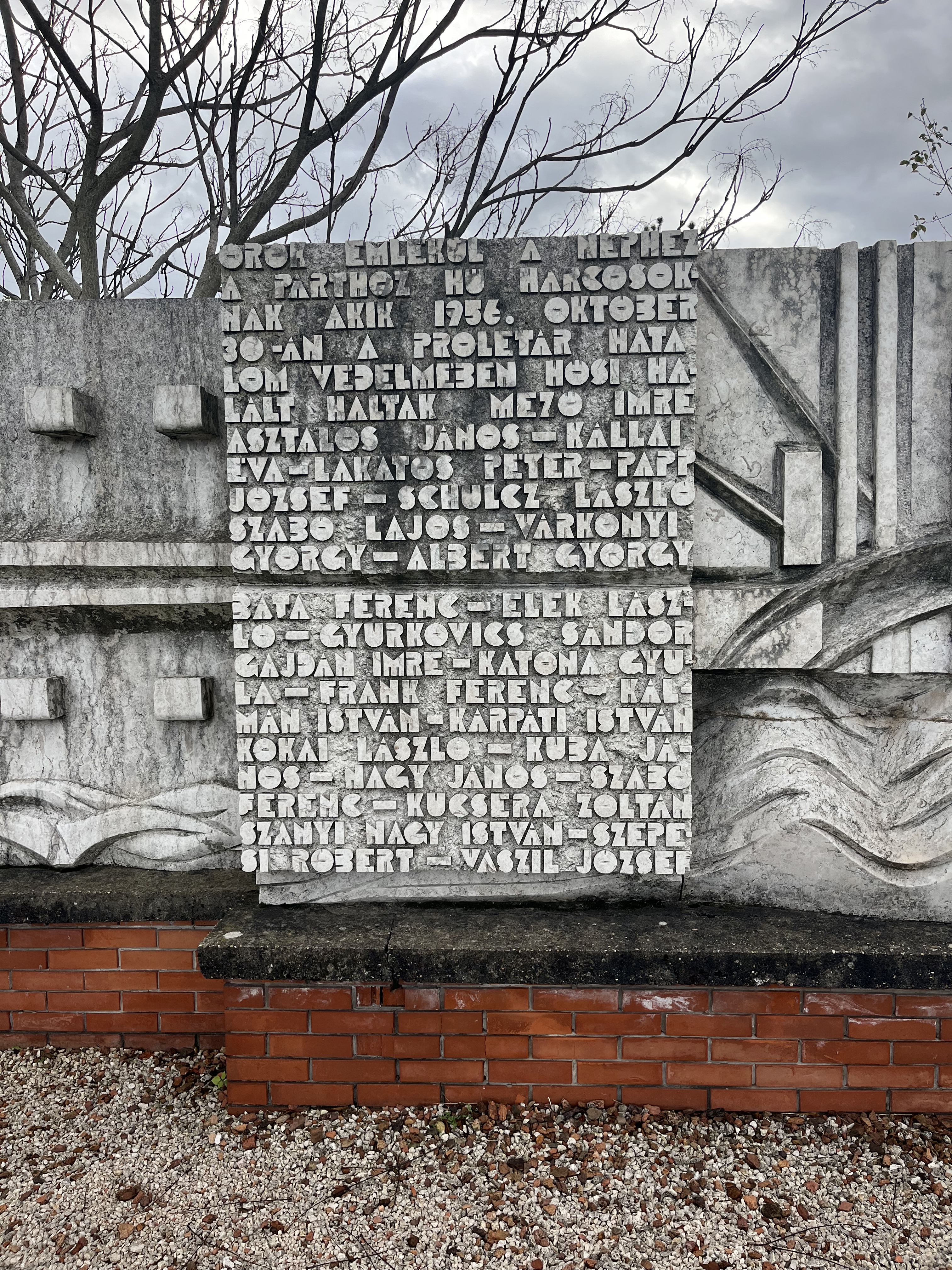 Names Panel, The Heroes of Peoples' Power Memorial,
Viktor Kalló, 1983
Stone